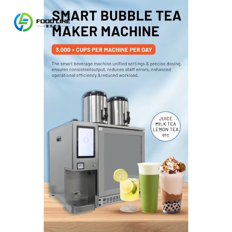Coffee Tea Boba - เครื่องจำหน่ายชาไข่มุกอัจฉริยะแบบกำหนดเองได้ ผลิตภาพสูง ควบคุมระยะไกล ทำจากสแตนเลส เหมาะสำหรับร้านกาแฟและเครื่องดื่ม