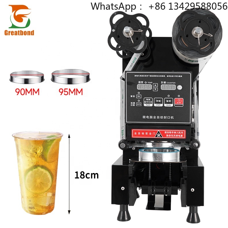 Coffee Tea Boba - เครื่องซีลฝาถ้วยอัตโนมัติสำหรับเครื่องดื่มร้อนเย็น กาแฟ ชา นม ชานมไข่มุก โยเกิร์ต