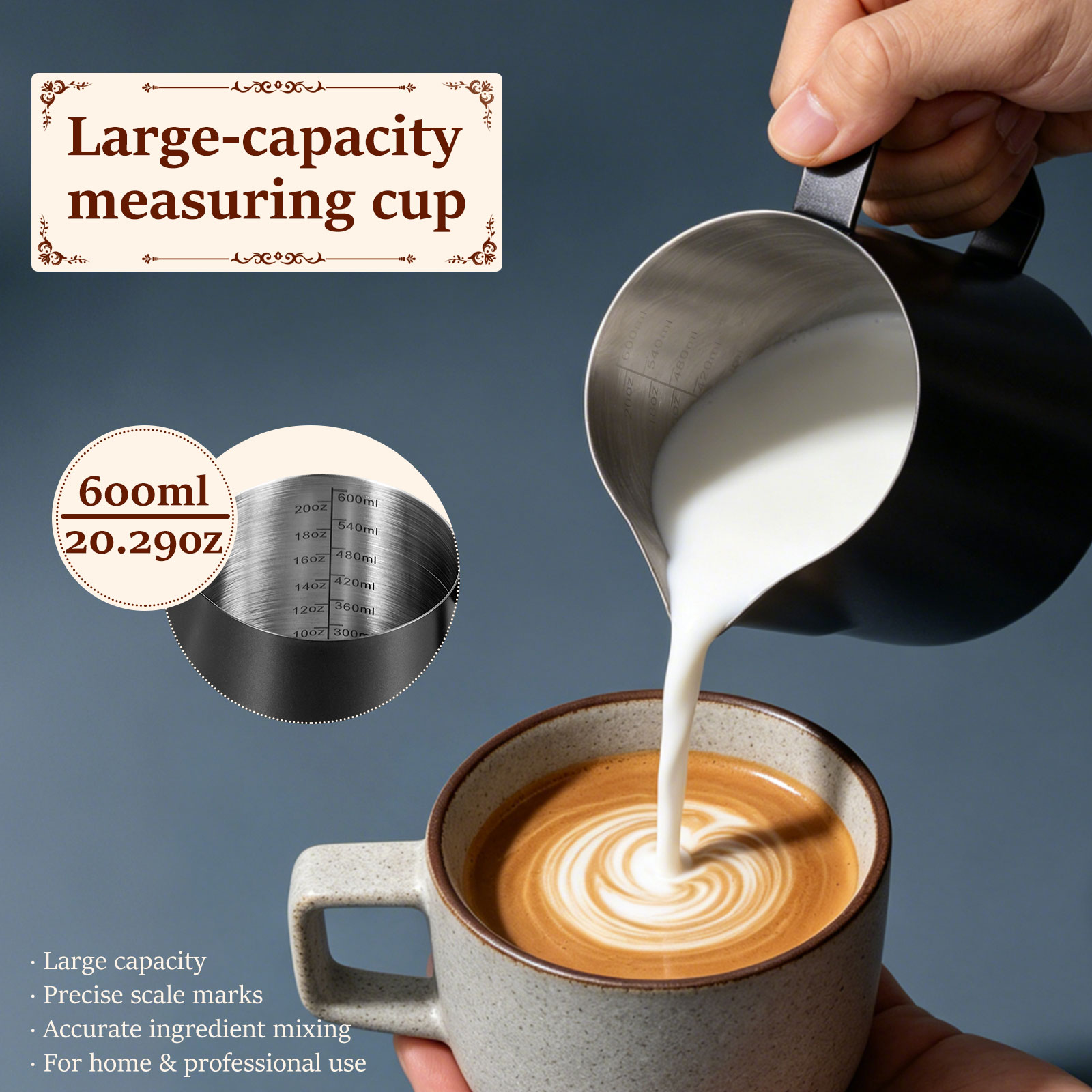 เหยือกสเตนเลสสตีลขนาด 600 มล.  - Barista Milk Jug บทวิจารณ์และราคา