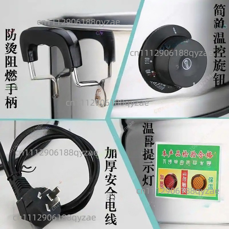 หม้อต้มน้ำเชิงพาณิชย์ สแตนเลส  - Coffee Tea Urn บทวิจารณ์และราคา