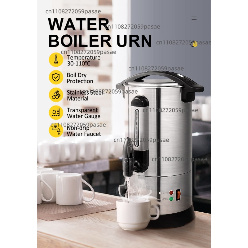 กาต้มน้ำร้อนไฟฟ้าสแตนเลสแบบให้ - Coffee Tea Urn บทวิจารณ์และราคา