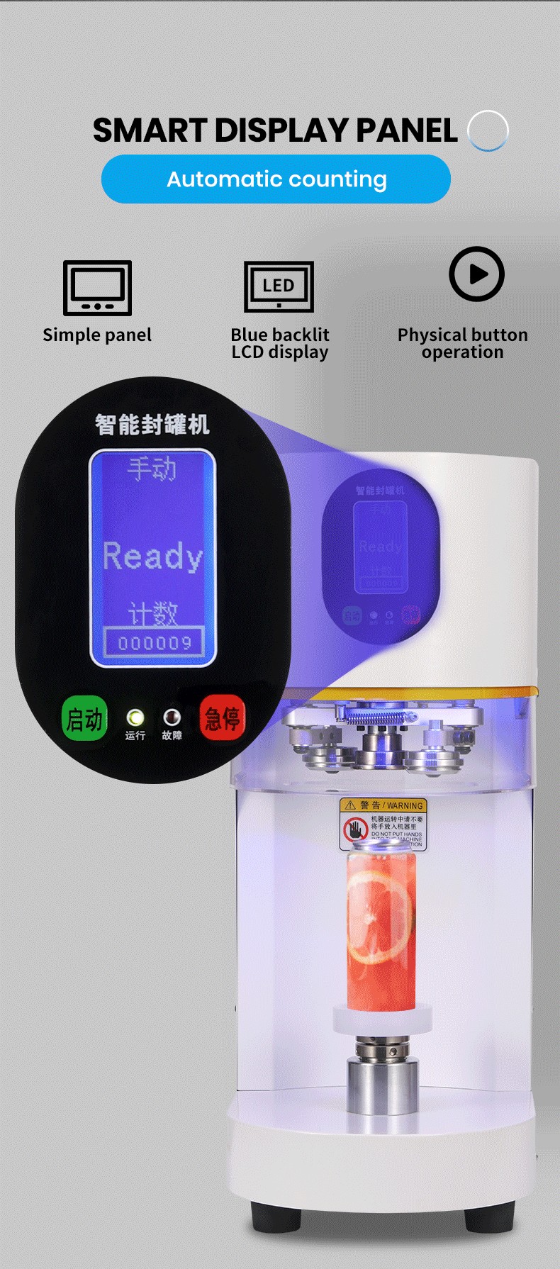 เครื่องปิดฝาขวดพลาสติก PET อัต - Juice Tea Coffee บทวิจารณ์และราคา