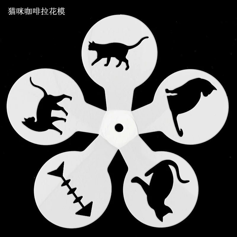 5ชิ้นDIYกาแฟลาเต้ศิลปะS Tencil - Coffee Stencil Art บทวิจารณ์และราคา