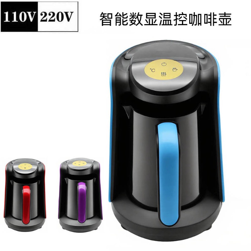 กาต้มกาแฟไฟฟ้าอัจฉริยะแบบดิจิต - Coffee Tea Uk บทวิจารณ์และราคา