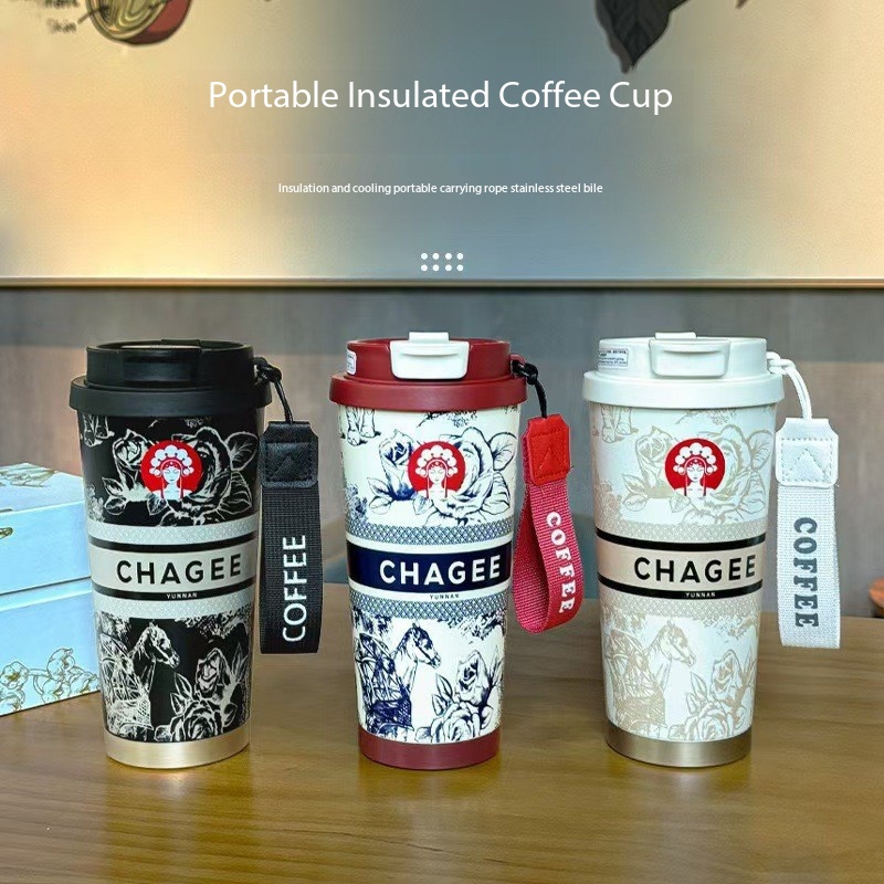 แก้วน้ำรุ่นใหม่ บาวัง ชาจี แก้ - Valley Tea And Coffee บทวิจารณ์และราคา